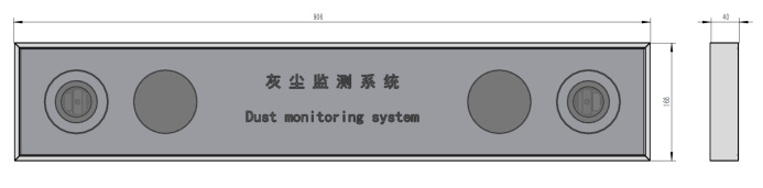 光伏組件積灰檢測(cè)系統(tǒng)產(chǎn)品外觀尺寸