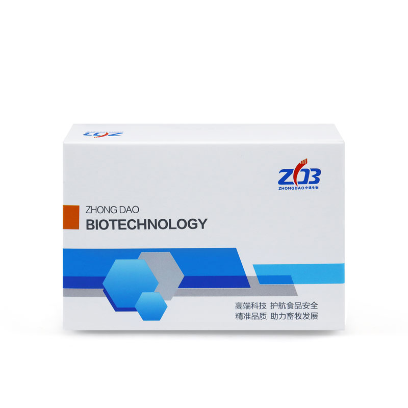 非洲豬瘟試劑盒價格